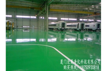 陰雨天，給咱們的環(huán)氧地坪施工人員放假吧