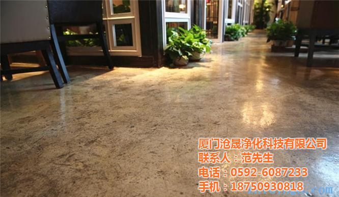 廈門(mén)滄晟復(fù)古漆廠家 滄晟復(fù)古漆廠家解析復(fù)古地坪漆施工工藝