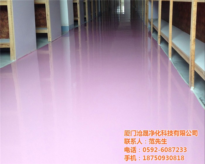 環(huán)氧地坪漆有哪幾種，各種環(huán)氧地坪漆的性能特點