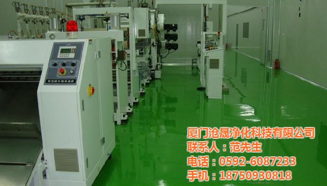 滄晟防靜電廠家 防靜電油漆運(yùn)用領(lǐng)域有哪些？